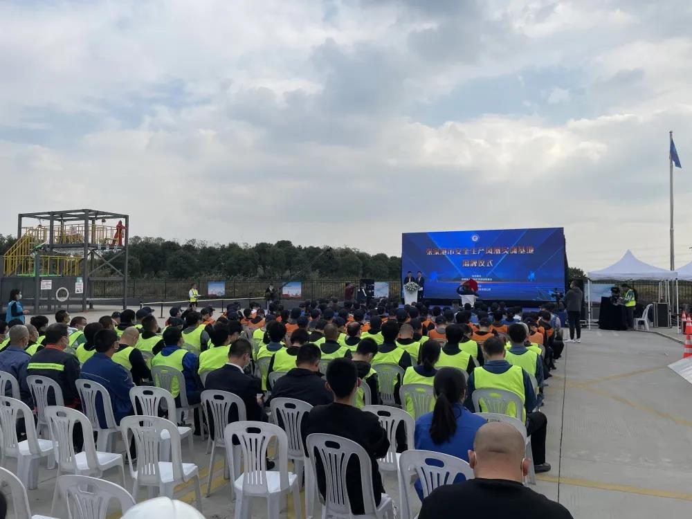 全市動火、高處作業(yè)“警示教育、理論培訓、實操演示、應