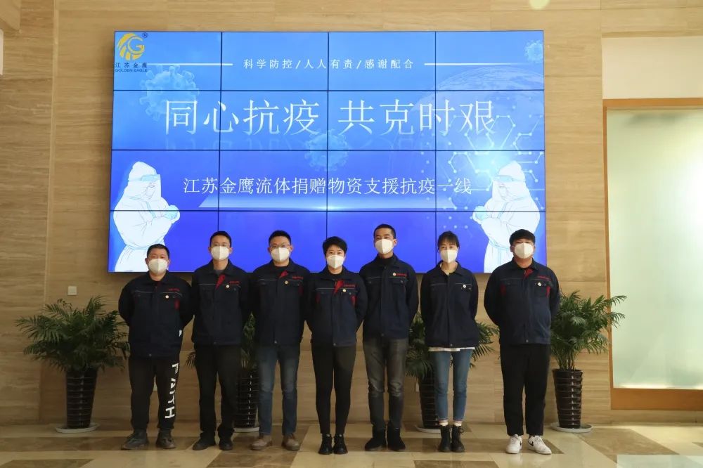 疫情無(wú)情人有情，蘇戰(zhàn)蘇決鷹無(wú)缺