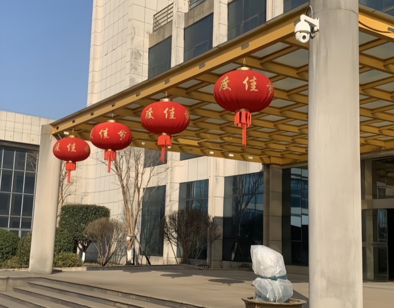 江蘇金鷹流體機械 | 新歲序開，同赴新程！